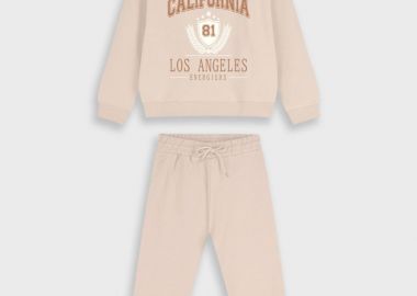 Φούτερ φόρμα με τύπωμα | ΒΑΝΙΛΙΑ - Energiers - 